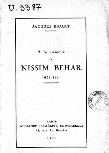A la mémoire de Nissim Behar 1848-1931